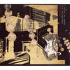 I Might Be Wrong - Live Recordings by Radiohead - CD Album Cover