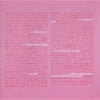 Private Show by Adina Howard - CD Back Cover