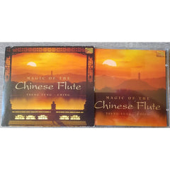 Magic Of The Chinese Flute by Tseng Yung-Ching (CD)
