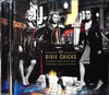 Taking the Long Way by Dixie Chicks - CD Album Cover