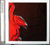 houndrunner - Saturn CD front cover