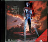 Video Greatest Hits - History by Michael Jackson - CD Album Cover
