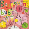 Beethoven For Babies: Brain Training For Little Ones by Ludwig van Beethoven - CD Album Cover