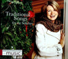 Traditional Songs for the Holidays by Martha Stewart - CD Album Cover