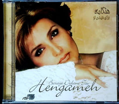 Baraye Didane Tou by Hengameh (CD)