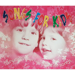 Songs For Kids by Unknown Artist (CD)