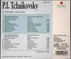 Nutcracker / Swan Lake by Tchaikovsky - CD Back Cover