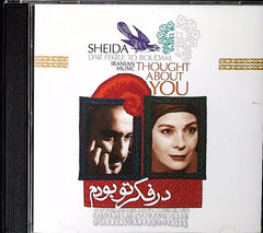 SHEIDA - THOUGHT ABOUT YOU (CD) | Pop Near Mint