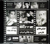 Boyz N The Hood (Music From The Motion Picture) by Various - CD Album Cover
