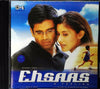Ehsaas: A Feeling by Mahesh Manjrekar - CD Album Cover
