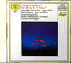Symphony No. 9 "Choral" by Ludwig van Beethoven - CD Album Cover