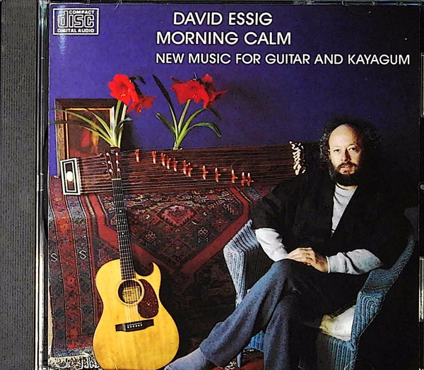 MORNING CALM by DAVID ESSIG - CD Album Cover