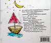 Who is this by Julia and her piano - CD Back Cover