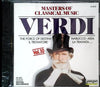 Masters Of Classical Music, Vol.10: Verdi by Giuseppe Verdi - CD Album Cover