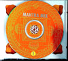 Various Artists - Mantra Mix CD disc